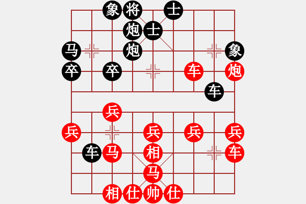 象棋棋譜圖片：江城中流邸(5段)-勝-夢(mèng)卒(5段)仙人指路對(duì)士角炮或過(guò)宮炮 - 步數(shù)：30 