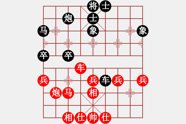 象棋棋譜圖片：江城中流邸(5段)-勝-夢(mèng)卒(5段)仙人指路對(duì)士角炮或過(guò)宮炮 - 步數(shù)：50 