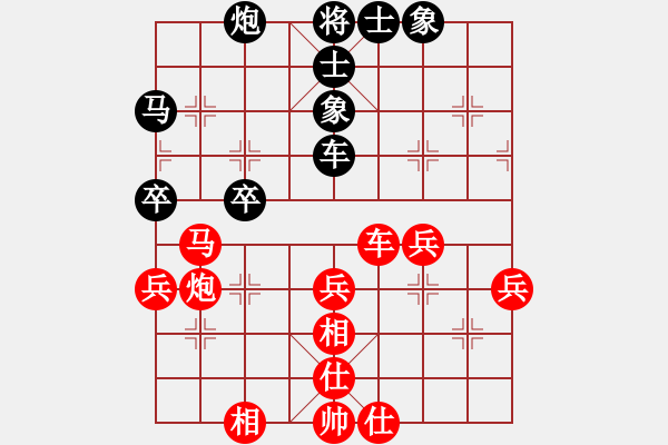 象棋棋譜圖片：江城中流邸(5段)-勝-夢(mèng)卒(5段)仙人指路對(duì)士角炮或過(guò)宮炮 - 步數(shù)：60 