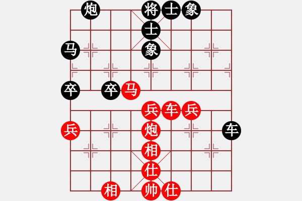 象棋棋譜圖片：江城中流邸(5段)-勝-夢(mèng)卒(5段)仙人指路對(duì)士角炮或過(guò)宮炮 - 步數(shù)：70 