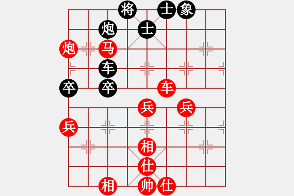 象棋棋譜圖片：江城中流邸(5段)-勝-夢(mèng)卒(5段)仙人指路對(duì)士角炮或過(guò)宮炮 - 步數(shù)：80 