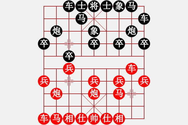 象棋棋譜圖片：精武門(mén)鐵血(4段)-負(fù)-焦西一條槍(3段) - 步數(shù)：10 