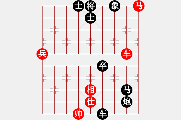 象棋棋譜圖片：精武門(mén)鐵血(4段)-負(fù)-焦西一條槍(3段) - 步數(shù)：110 