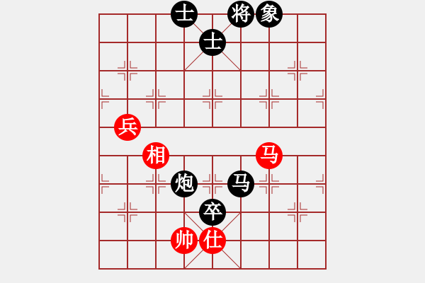 象棋棋譜圖片：精武門(mén)鐵血(4段)-負(fù)-焦西一條槍(3段) - 步數(shù)：130 