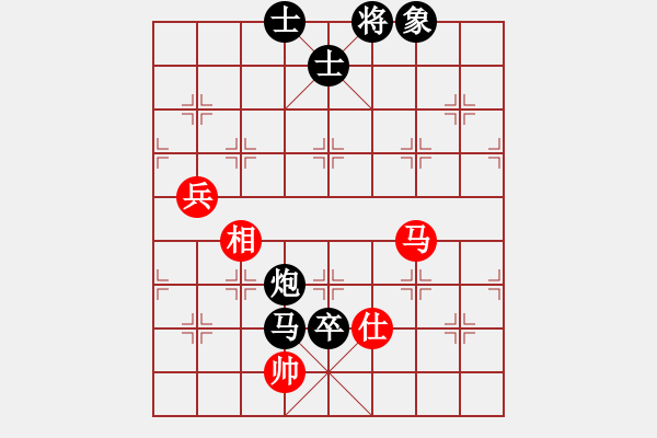 象棋棋譜圖片：精武門(mén)鐵血(4段)-負(fù)-焦西一條槍(3段) - 步數(shù)：132 