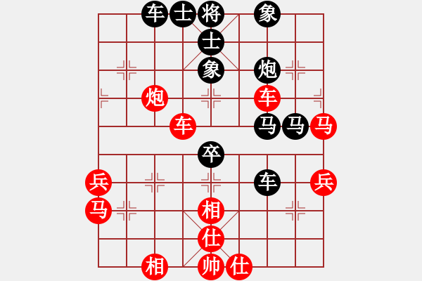 象棋棋譜圖片：精武門(mén)鐵血(4段)-負(fù)-焦西一條槍(3段) - 步數(shù)：50 