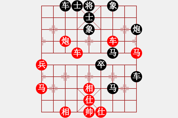 象棋棋譜圖片：精武門(mén)鐵血(4段)-負(fù)-焦西一條槍(3段) - 步數(shù)：60 