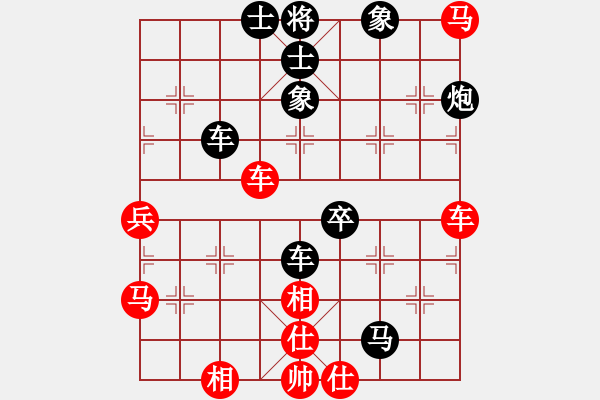 象棋棋譜圖片：精武門(mén)鐵血(4段)-負(fù)-焦西一條槍(3段) - 步數(shù)：70 