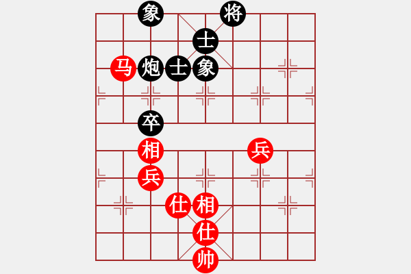 象棋棋譜圖片：2021.4.21.3中級銀子場后和過河車對兩頭蛇紅五七炮 - 步數(shù)：110 