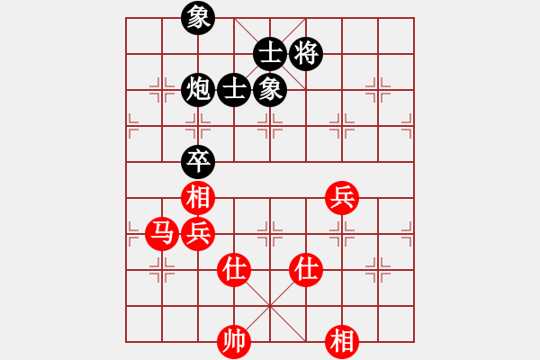 象棋棋譜圖片：2021.4.21.3中級銀子場后和過河車對兩頭蛇紅五七炮 - 步數(shù)：120 