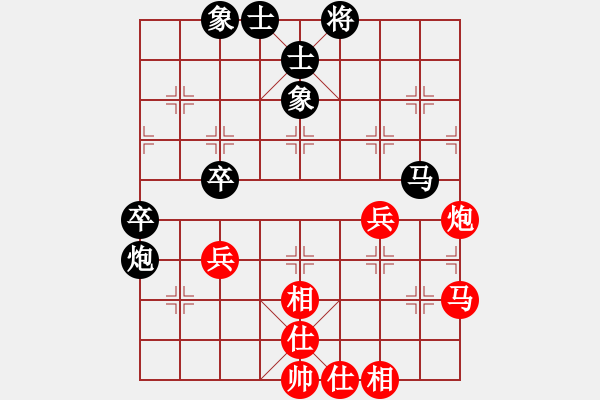 象棋棋譜圖片：2021.4.21.3中級銀子場后和過河車對兩頭蛇紅五七炮 - 步數(shù)：50 