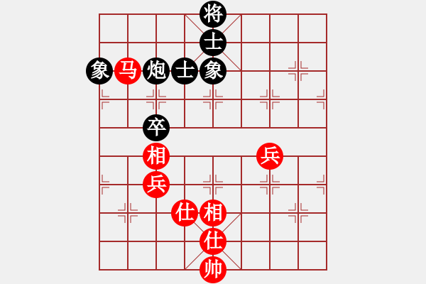 象棋棋譜圖片：2021.4.21.3中級銀子場后和過河車對兩頭蛇紅五七炮 - 步數(shù)：90 