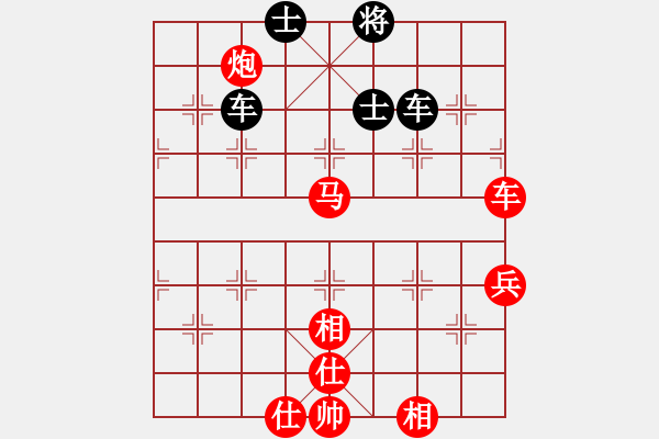 象棋棋譜圖片：開原梁宇春(9段)-勝-隔岸觀火(月將) - 步數(shù)：100 