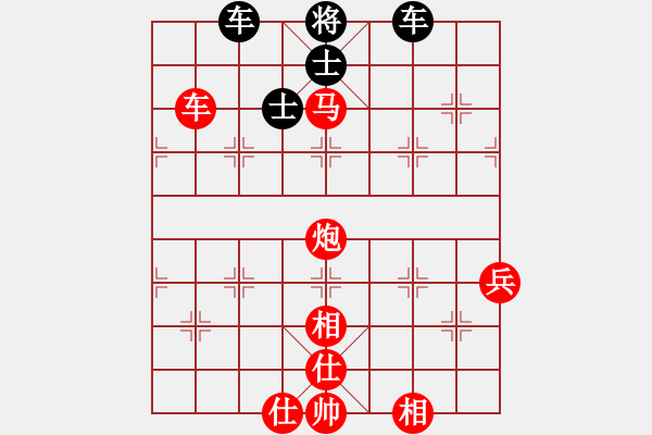 象棋棋譜圖片：開原梁宇春(9段)-勝-隔岸觀火(月將) - 步數(shù)：120 