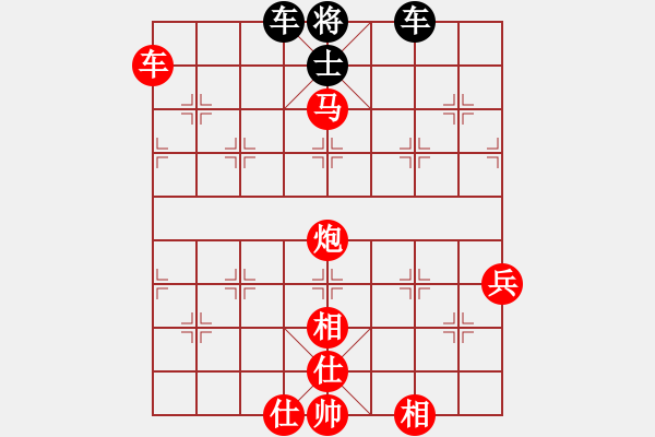 象棋棋譜圖片：開原梁宇春(9段)-勝-隔岸觀火(月將) - 步數(shù)：127 