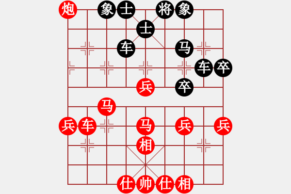 象棋棋譜圖片：開原梁宇春(9段)-勝-隔岸觀火(月將) - 步數(shù)：50 