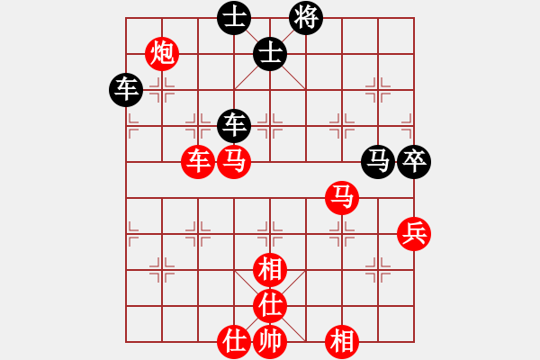 象棋棋譜圖片：開原梁宇春(9段)-勝-隔岸觀火(月將) - 步數(shù)：80 