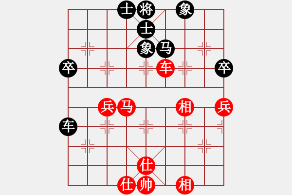 象棋棋譜圖片：孤獨(dú)求敗dd[紅] -VS- 熱血盟★和仔[黑] - 步數(shù)：60 