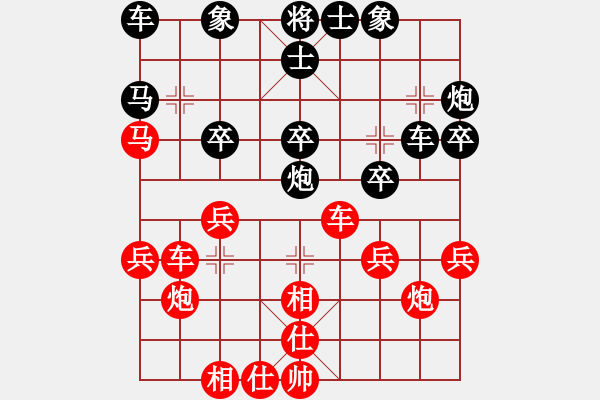 象棋棋譜圖片：神劍門(mén)感悟(8段)-負(fù)-二核旋風(fēng)炮(8段) - 步數(shù)：30 