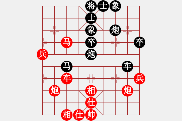 象棋棋譜圖片：神劍門(mén)感悟(8段)-負(fù)-二核旋風(fēng)炮(8段) - 步數(shù)：50 