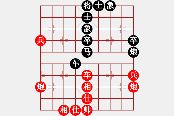 象棋棋譜圖片：神劍門(mén)感悟(8段)-負(fù)-二核旋風(fēng)炮(8段) - 步數(shù)：60 