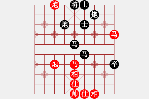 象棋棋譜圖片：奪得(電神)-和-風(fēng)雨樓菊(5f) - 步數(shù)：100 