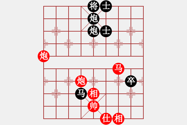 象棋棋譜圖片：奪得(電神)-和-風(fēng)雨樓菊(5f) - 步數(shù)：120 