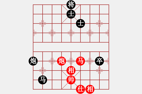 象棋棋譜圖片：奪得(電神)-和-風(fēng)雨樓菊(5f) - 步數(shù)：130 