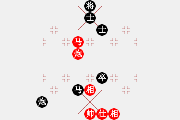 象棋棋譜圖片：奪得(電神)-和-風(fēng)雨樓菊(5f) - 步數(shù)：140 