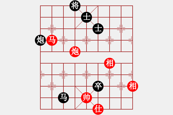 象棋棋譜圖片：奪得(電神)-和-風(fēng)雨樓菊(5f) - 步數(shù)：150 