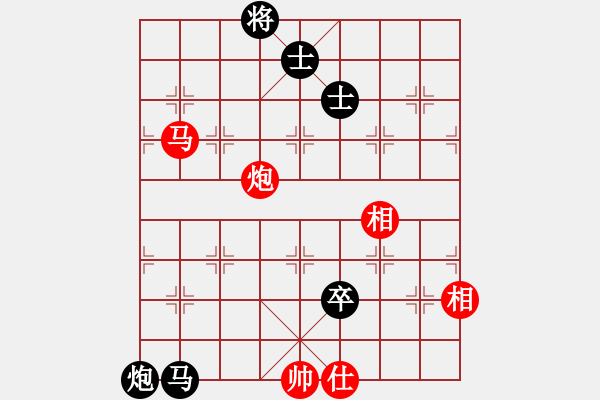 象棋棋譜圖片：奪得(電神)-和-風(fēng)雨樓菊(5f) - 步數(shù)：160 