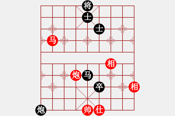 象棋棋譜圖片：奪得(電神)-和-風(fēng)雨樓菊(5f) - 步數(shù)：170 