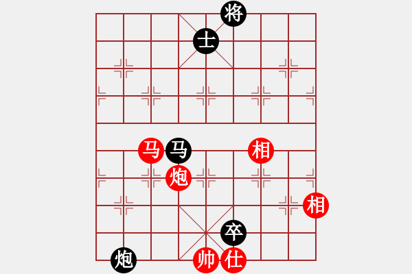 象棋棋譜圖片：奪得(電神)-和-風(fēng)雨樓菊(5f) - 步數(shù)：190 