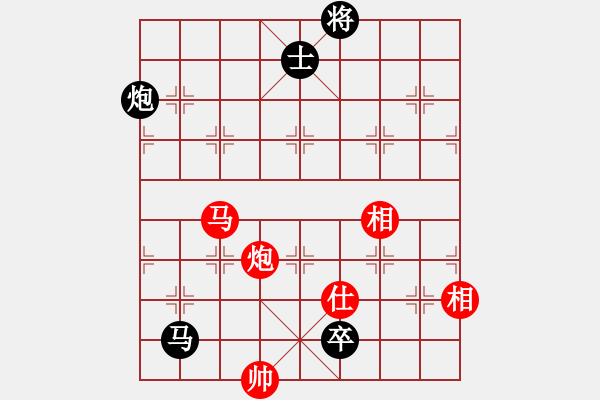 象棋棋譜圖片：奪得(電神)-和-風(fēng)雨樓菊(5f) - 步數(shù)：200 