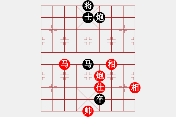 象棋棋譜圖片：奪得(電神)-和-風(fēng)雨樓菊(5f) - 步數(shù)：210 