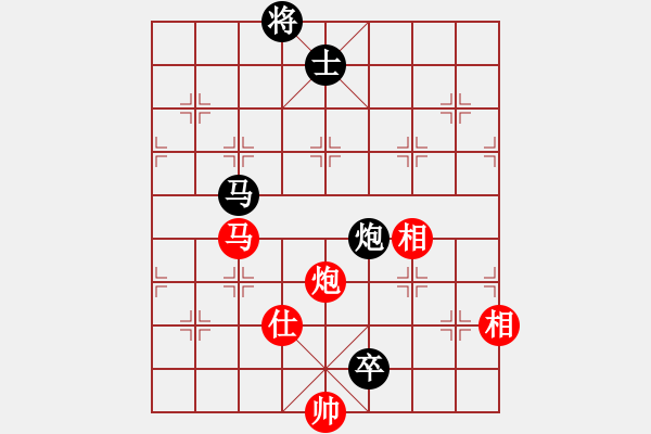 象棋棋譜圖片：奪得(電神)-和-風(fēng)雨樓菊(5f) - 步數(shù)：220 