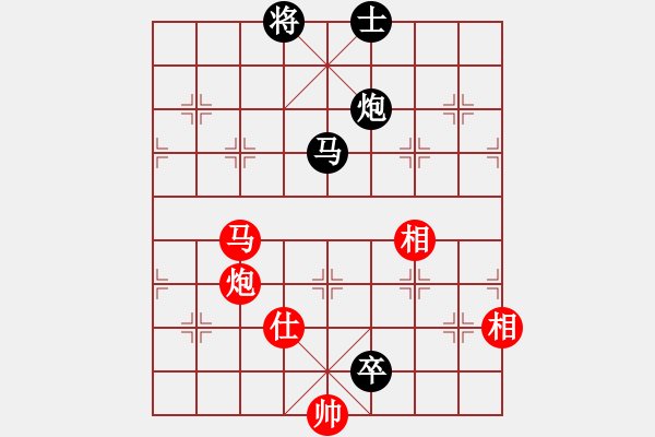 象棋棋譜圖片：奪得(電神)-和-風(fēng)雨樓菊(5f) - 步數(shù)：230 