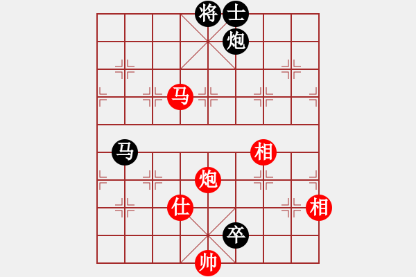 象棋棋譜圖片：奪得(電神)-和-風(fēng)雨樓菊(5f) - 步數(shù)：240 