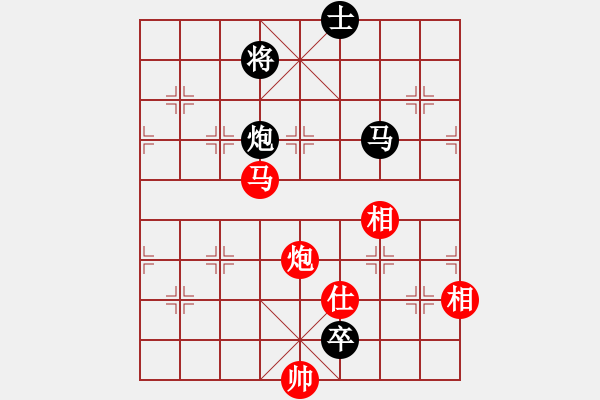 象棋棋譜圖片：奪得(電神)-和-風(fēng)雨樓菊(5f) - 步數(shù)：260 