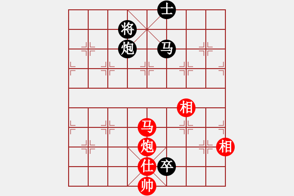 象棋棋譜圖片：奪得(電神)-和-風(fēng)雨樓菊(5f) - 步數(shù)：270 