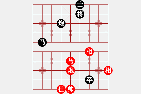 象棋棋譜圖片：奪得(電神)-和-風(fēng)雨樓菊(5f) - 步數(shù)：280 