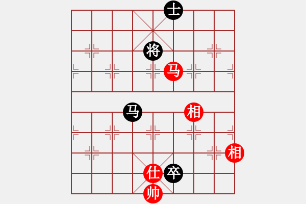 象棋棋譜圖片：奪得(電神)-和-風(fēng)雨樓菊(5f) - 步數(shù)：290 