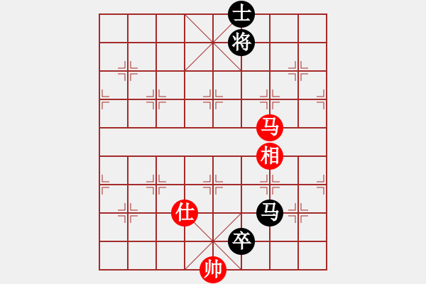 象棋棋譜圖片：奪得(電神)-和-風(fēng)雨樓菊(5f) - 步數(shù)：300 