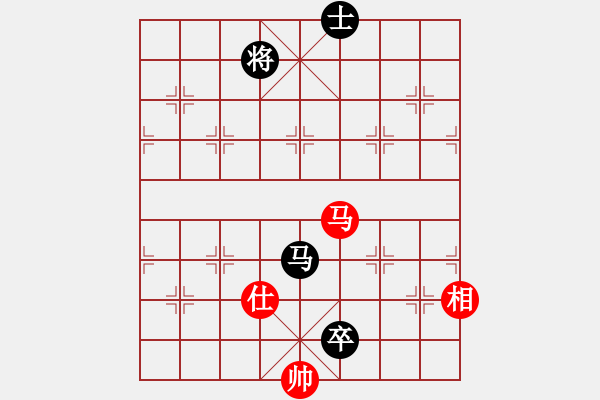 象棋棋譜圖片：奪得(電神)-和-風(fēng)雨樓菊(5f) - 步數(shù)：310 