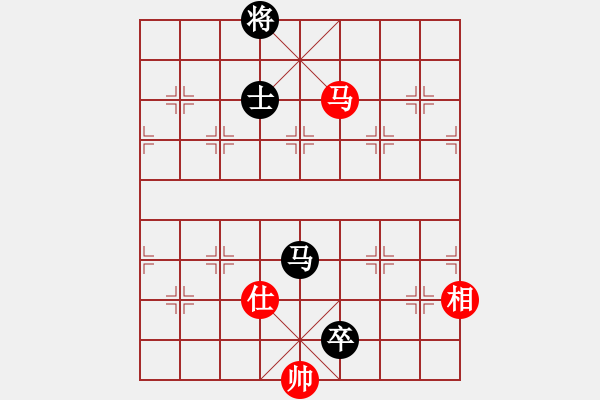 象棋棋譜圖片：奪得(電神)-和-風(fēng)雨樓菊(5f) - 步數(shù)：320 