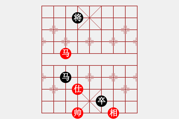 象棋棋譜圖片：奪得(電神)-和-風(fēng)雨樓菊(5f) - 步數(shù)：350 