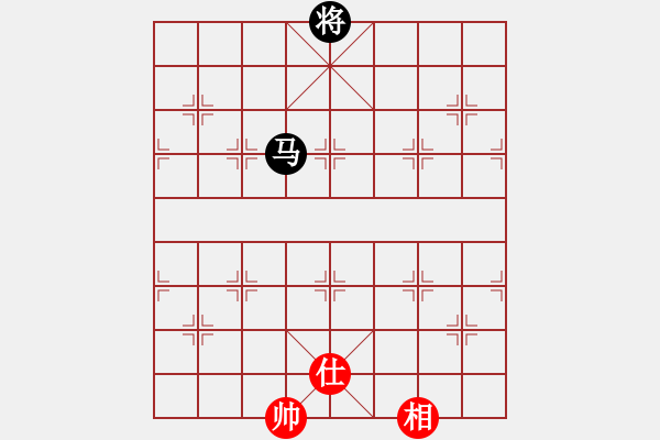 象棋棋譜圖片：奪得(電神)-和-風(fēng)雨樓菊(5f) - 步數(shù)：360 