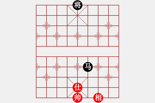 象棋棋譜圖片：奪得(電神)-和-風(fēng)雨樓菊(5f) - 步數(shù)：370 