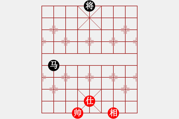 象棋棋譜圖片：奪得(電神)-和-風(fēng)雨樓菊(5f) - 步數(shù)：380 