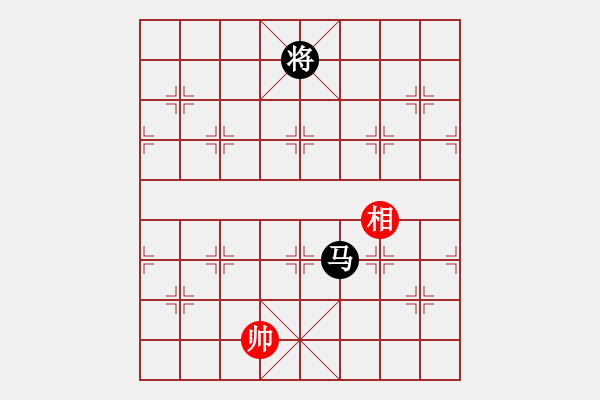 象棋棋譜圖片：奪得(電神)-和-風(fēng)雨樓菊(5f) - 步數(shù)：400 